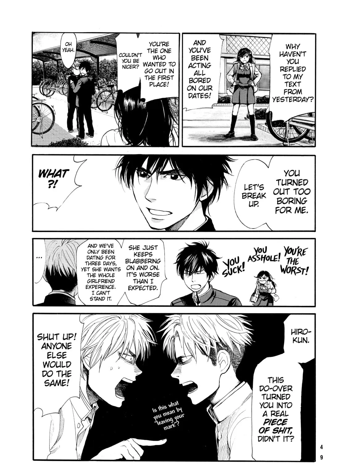 Read Again!! chapter 67 image 24 on Lezhin