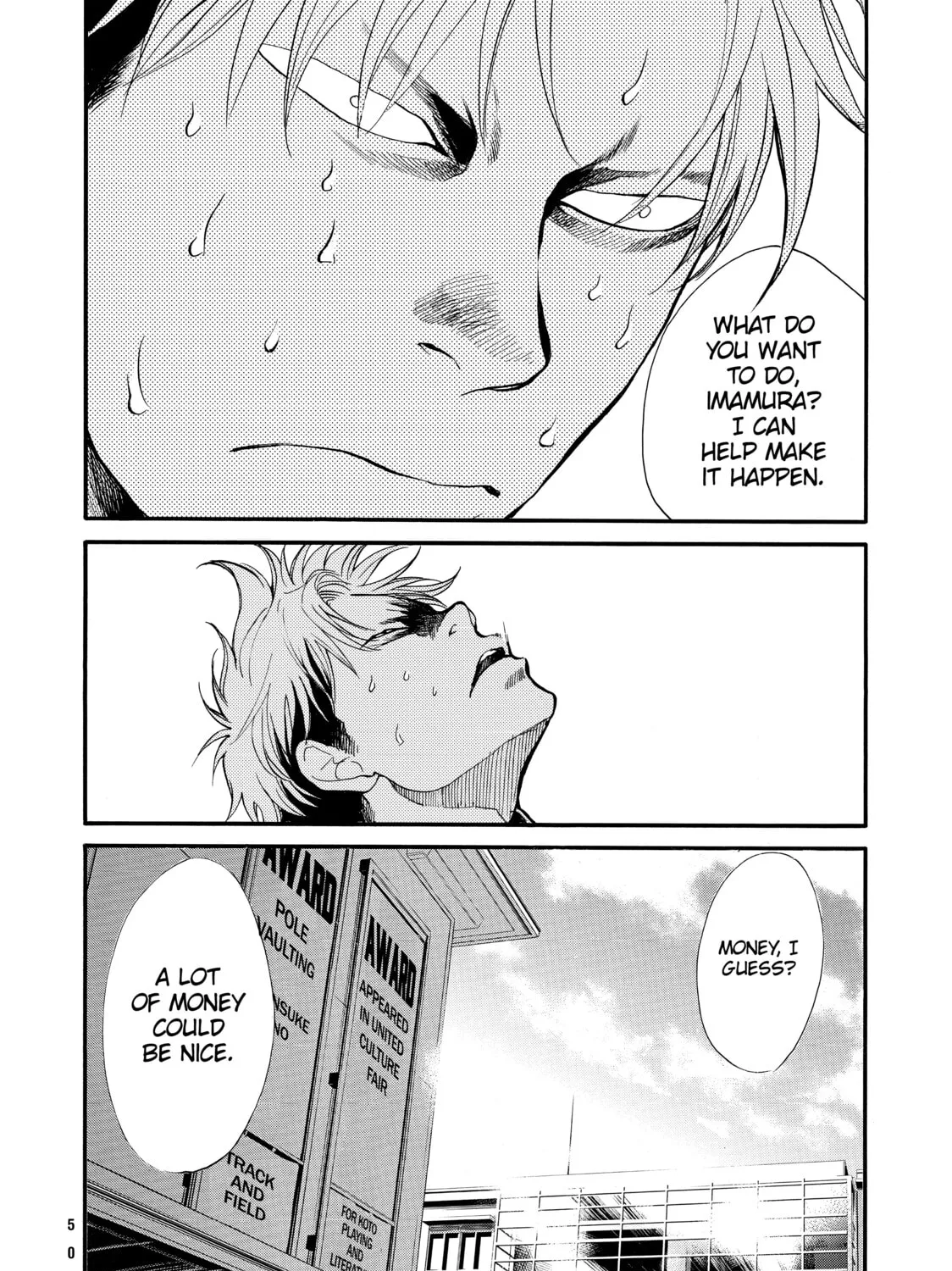 Read Again!! chapter 67 image 26 on Lezhin