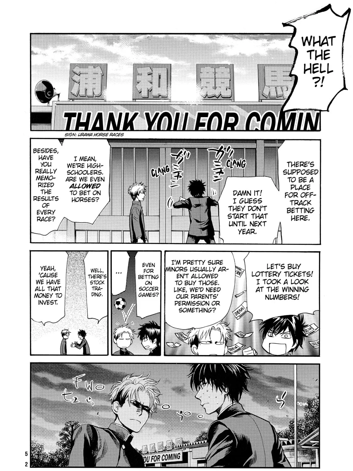 Read Again!! chapter 67 image 30 on Lezhin