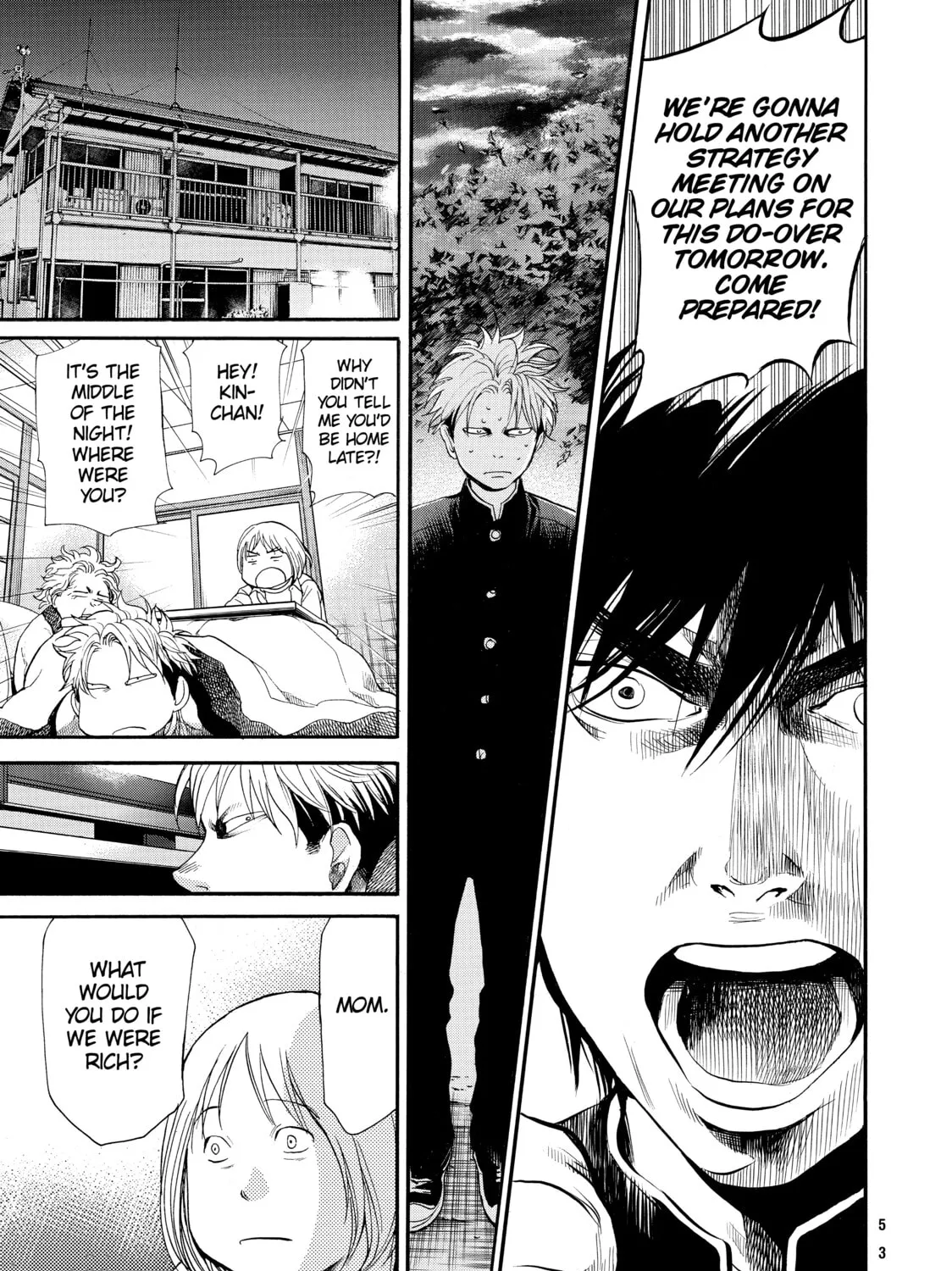 Read Again!! chapter 67 image 32 on Lezhin