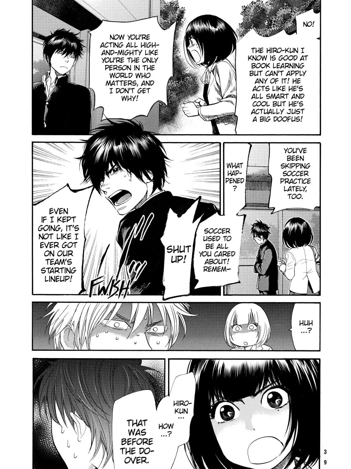 Read Again!! chapter 67 image 4 on Lezhin