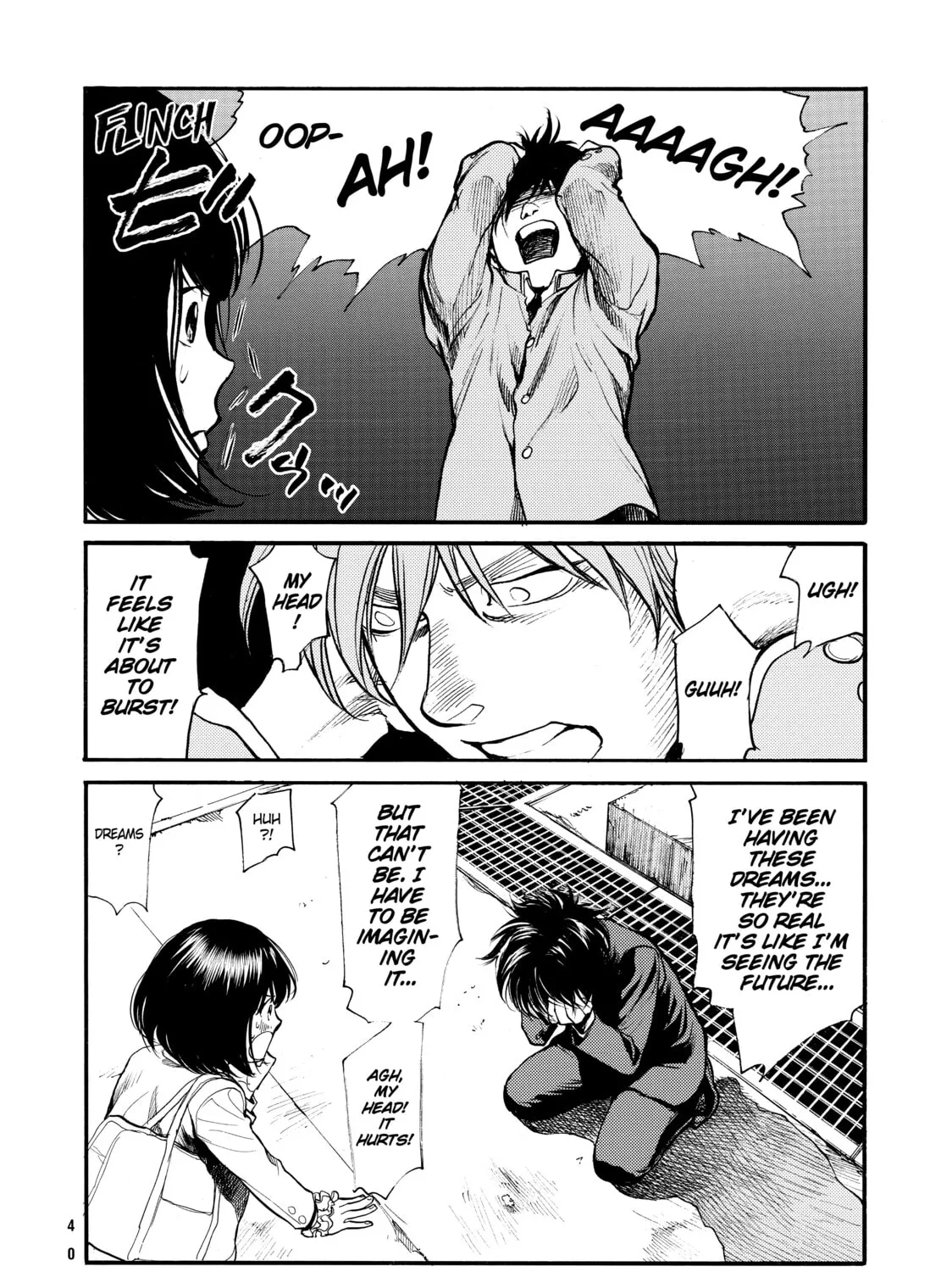 Read Again!! chapter 67 image 6 on Lezhin