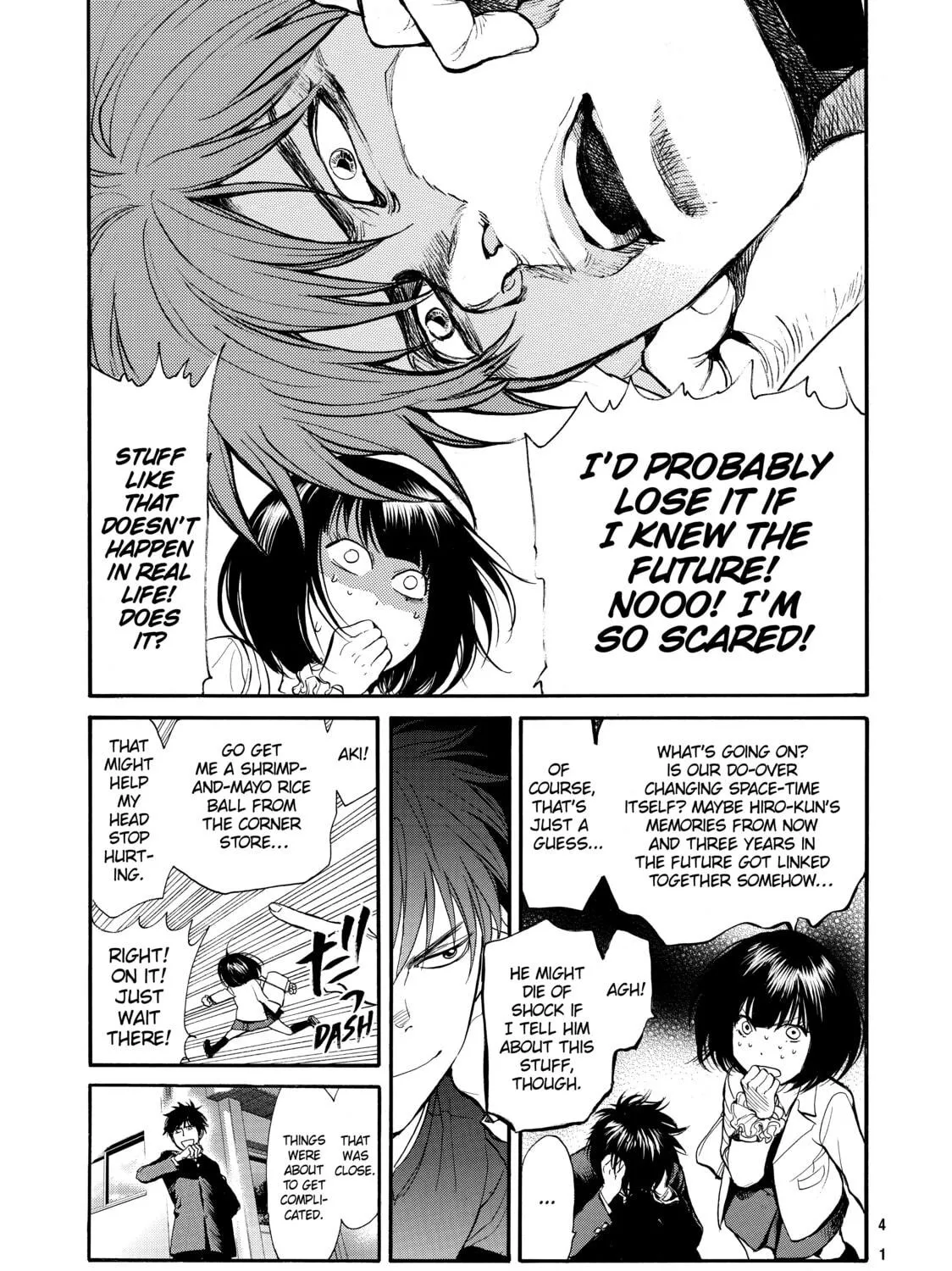 Read Again!! chapter 67 image 8 on Lezhin