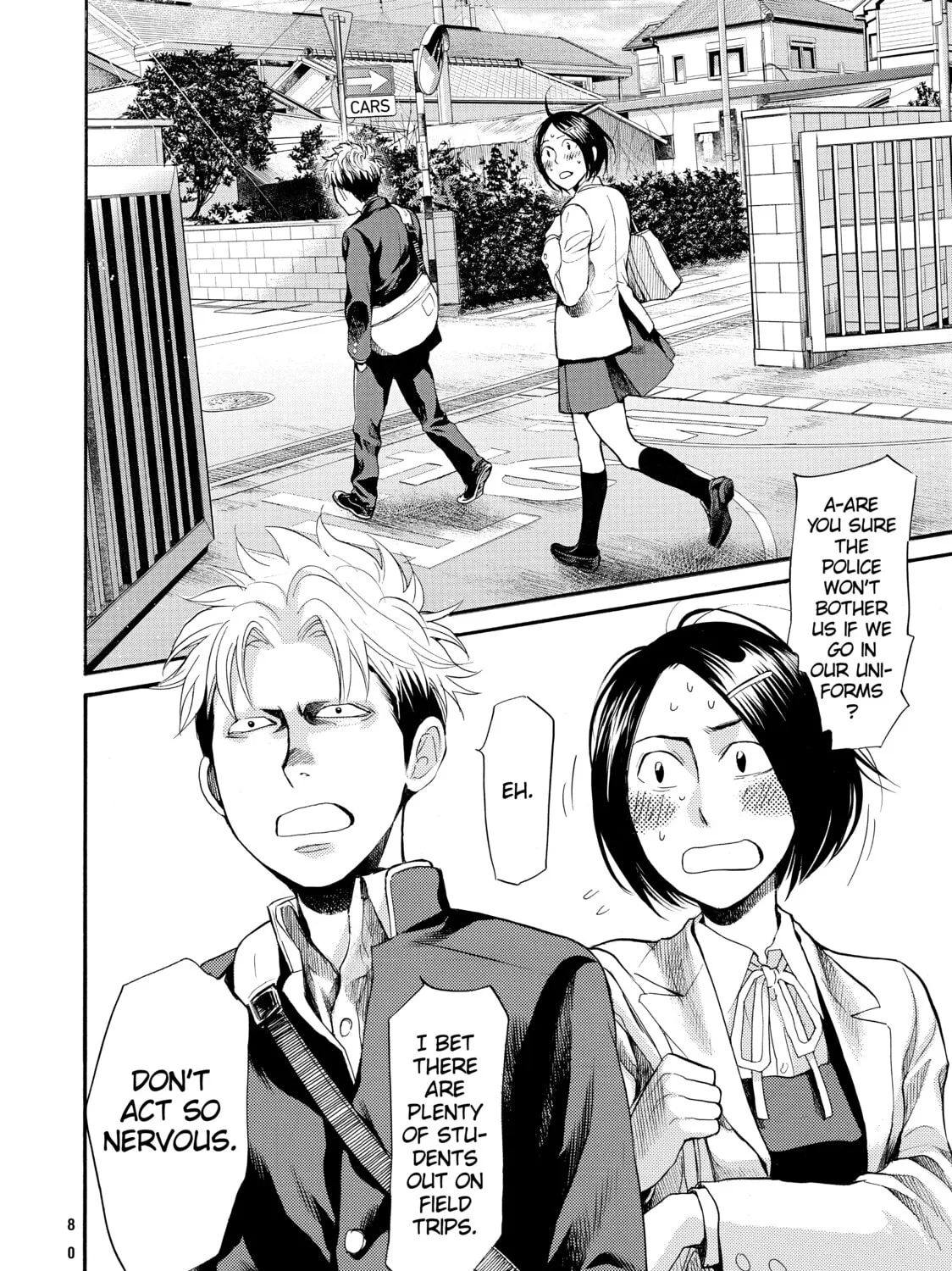 Read Again!! chapter 69 image 14 on Lezhin