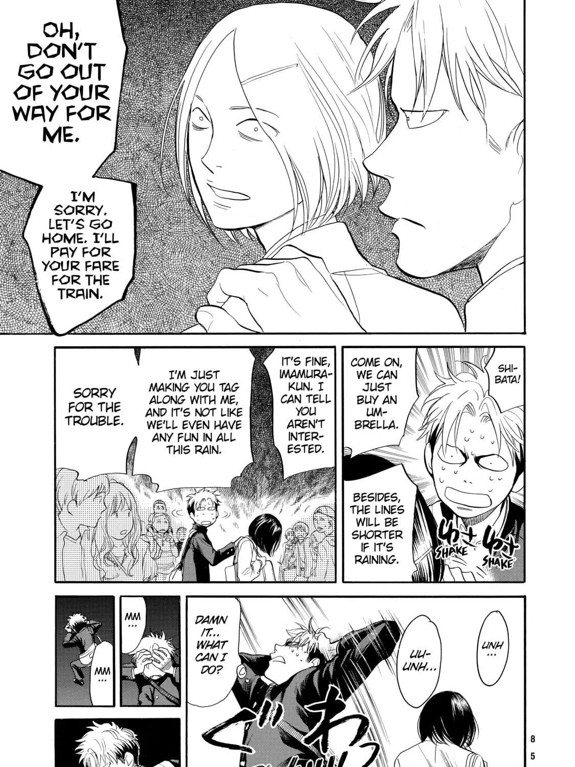 Read Again!! chapter 69 image 24 on Lezhin