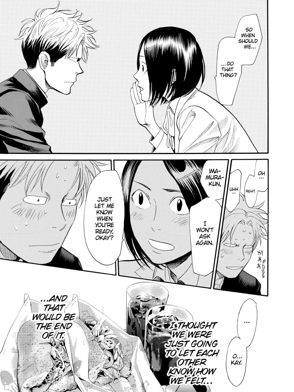 Read Again!! chapter 69 image 32 on Lezhin