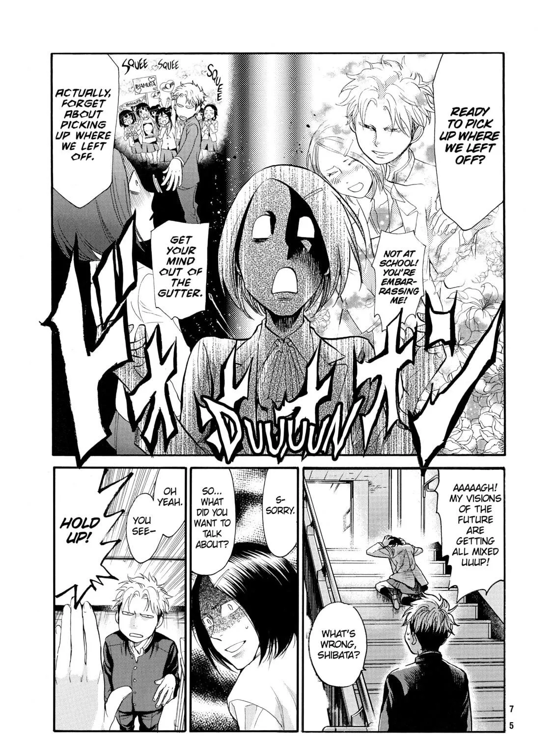 Read Again!! chapter 69 image 4 on Lezhin