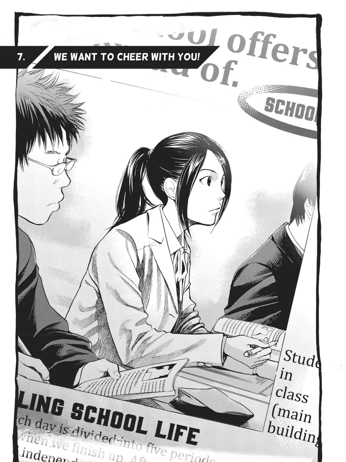 Read Again!! chapter 7 image 0 on Lezhin