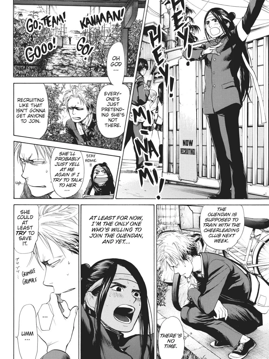 Read Again!! chapter 7 image 10 on Lezhin