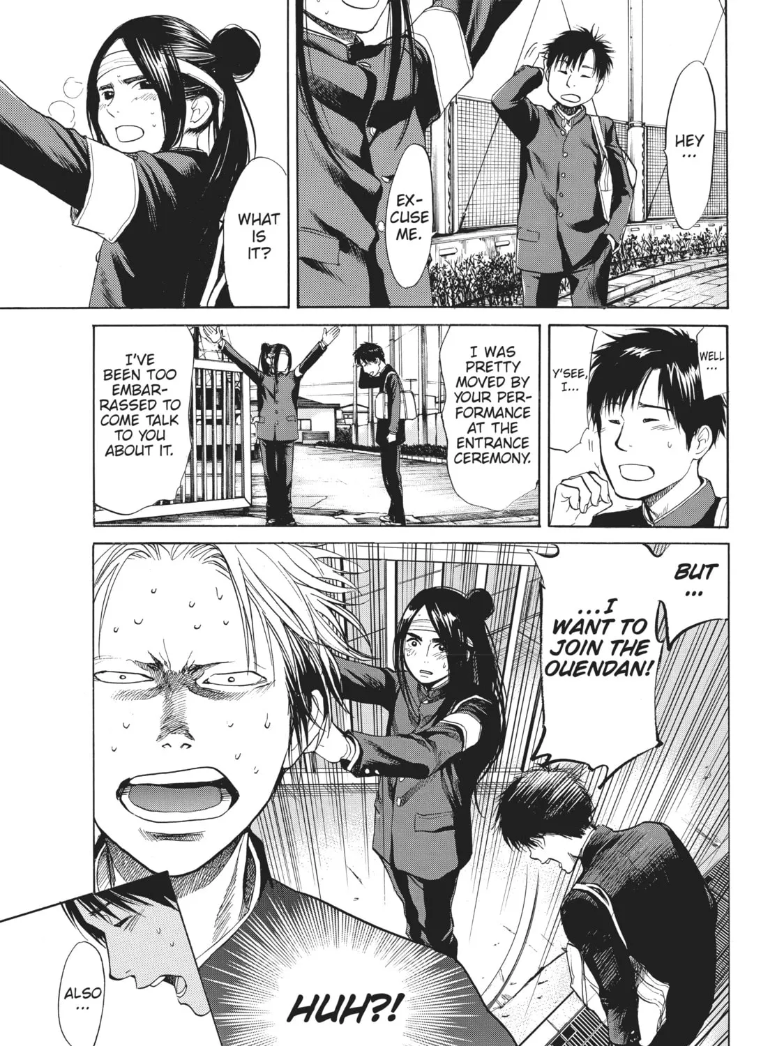 Read Again!! chapter 7 image 12 on Lezhin