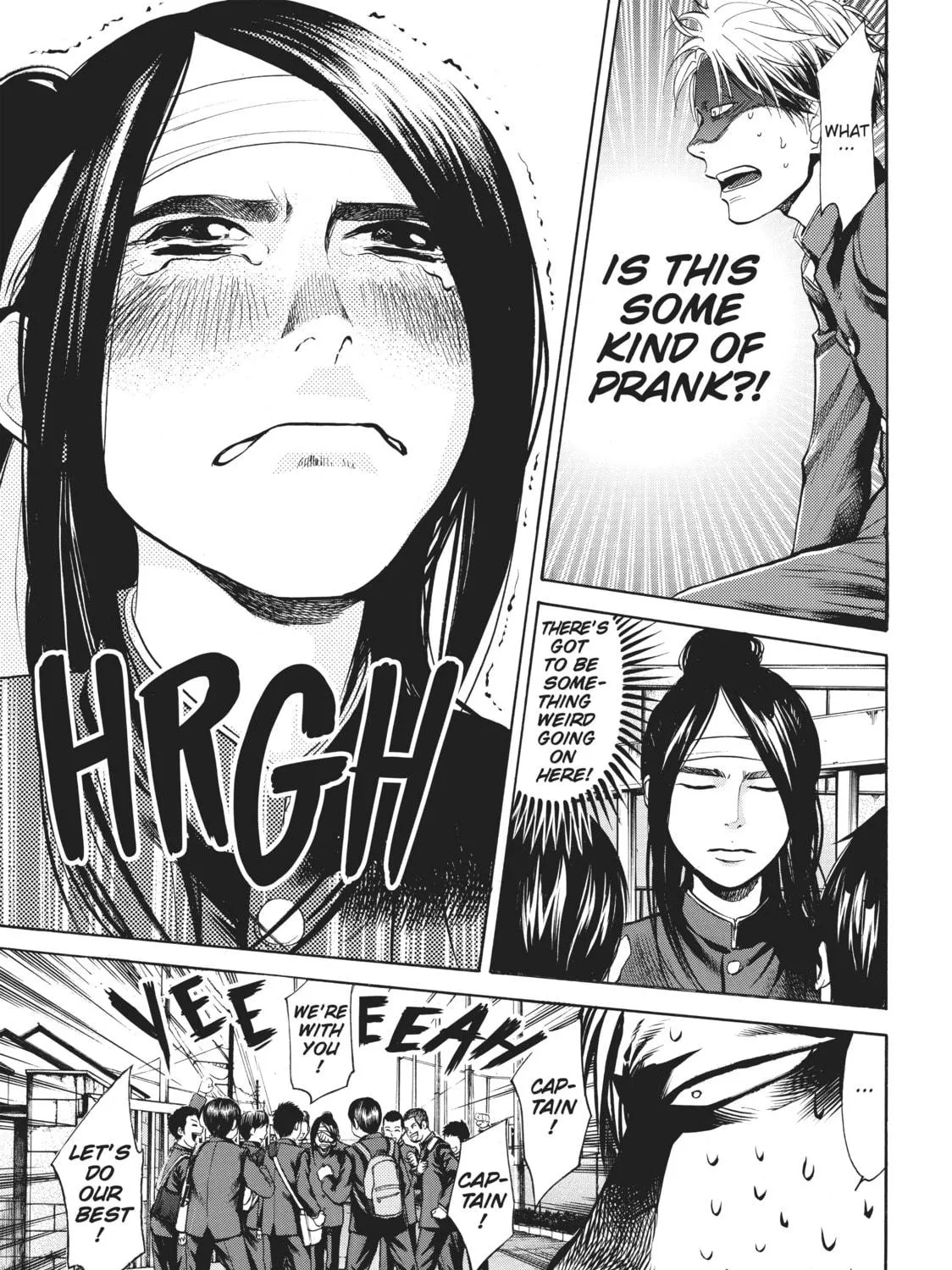 Read Again!! chapter 7 image 16 on Lezhin