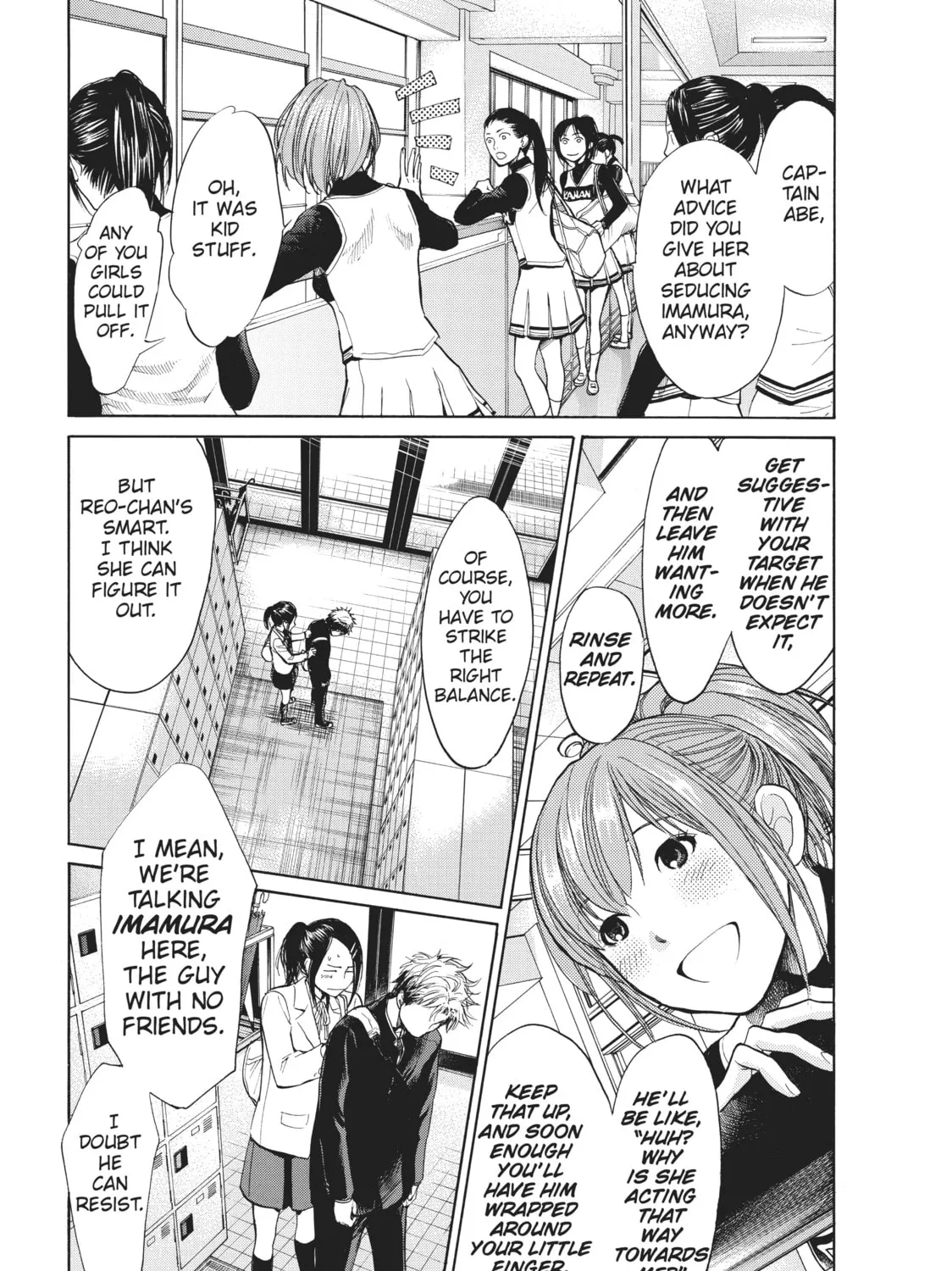 Read Again!! chapter 7 image 2 on Lezhin