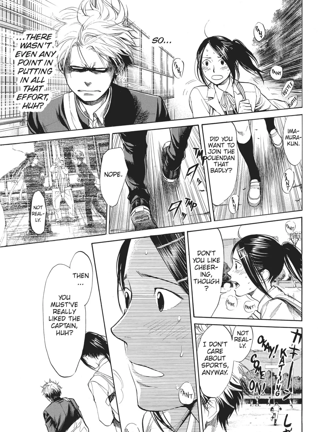 Read Again!! chapter 7 image 20 on Lezhin