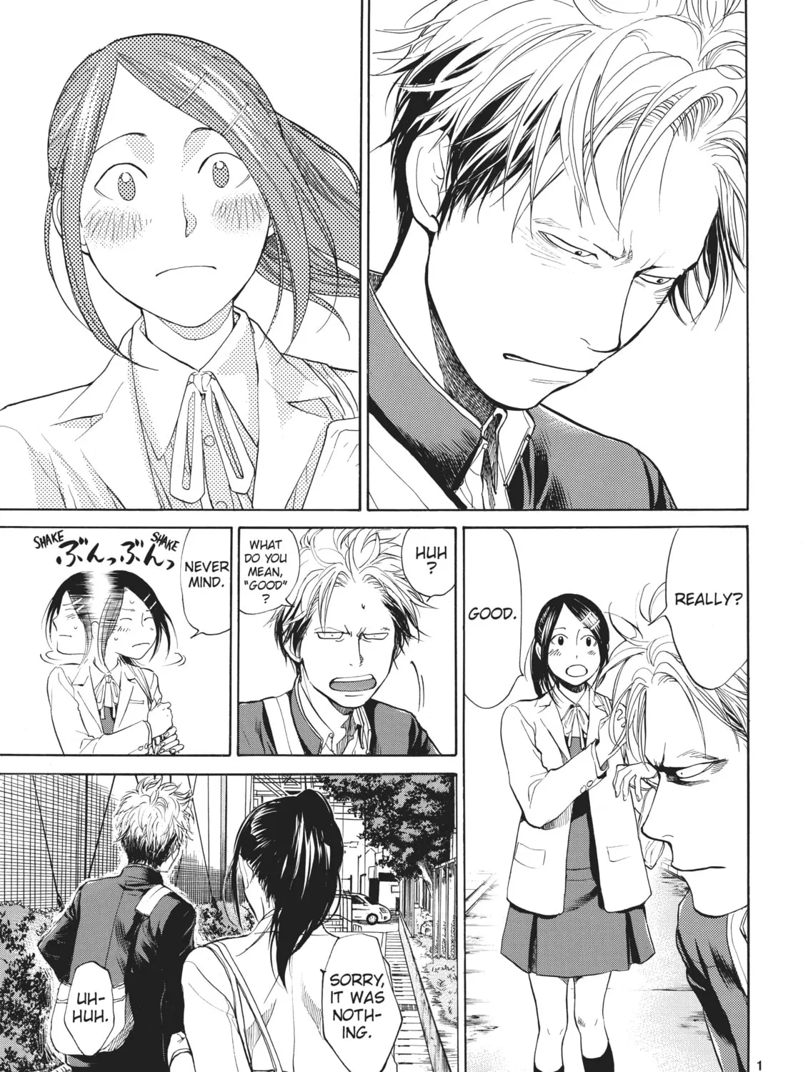Read Again!! chapter 7 image 24 on Lezhin