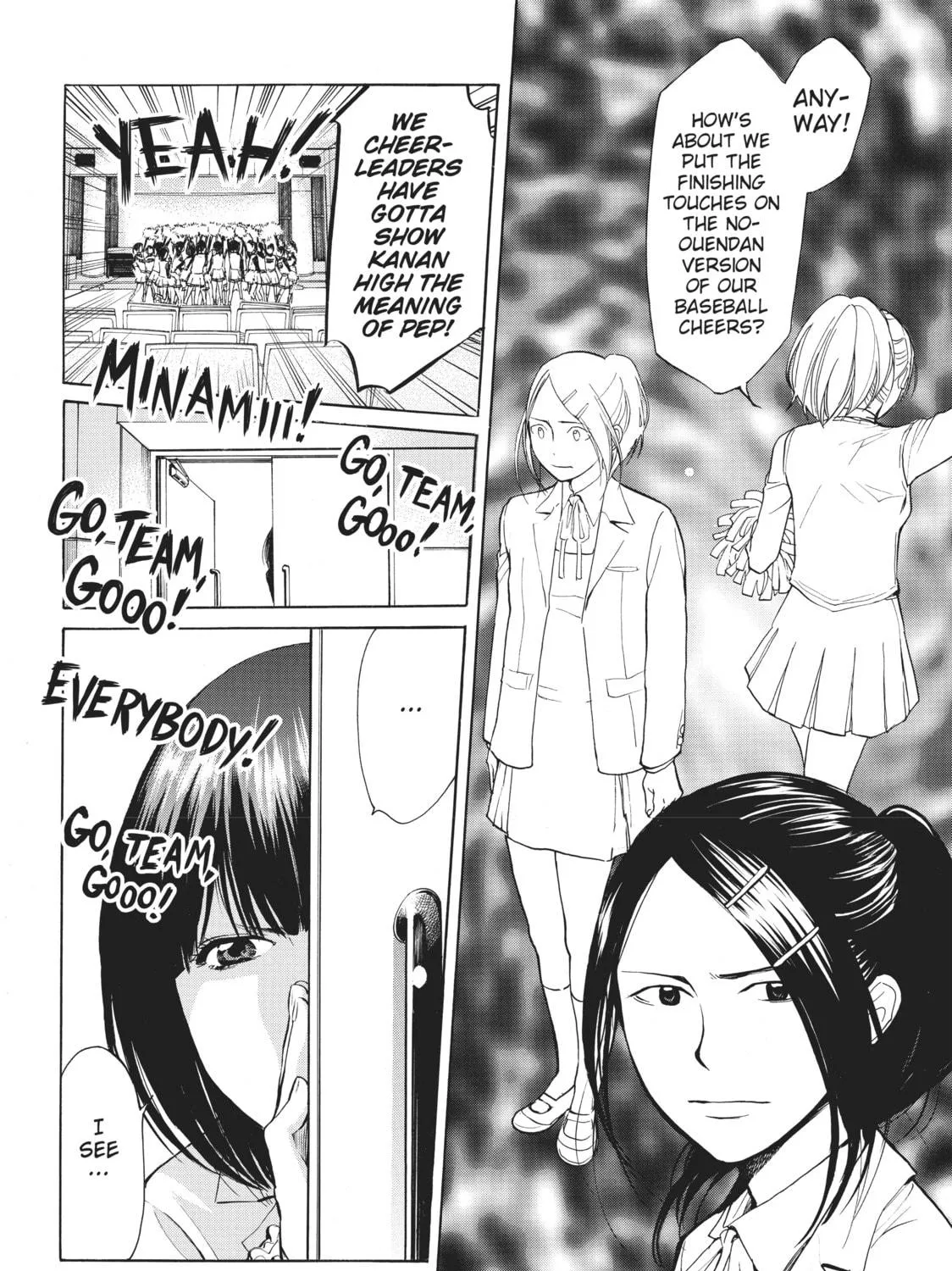 Read Again!! chapter 7 image 34 on Lezhin