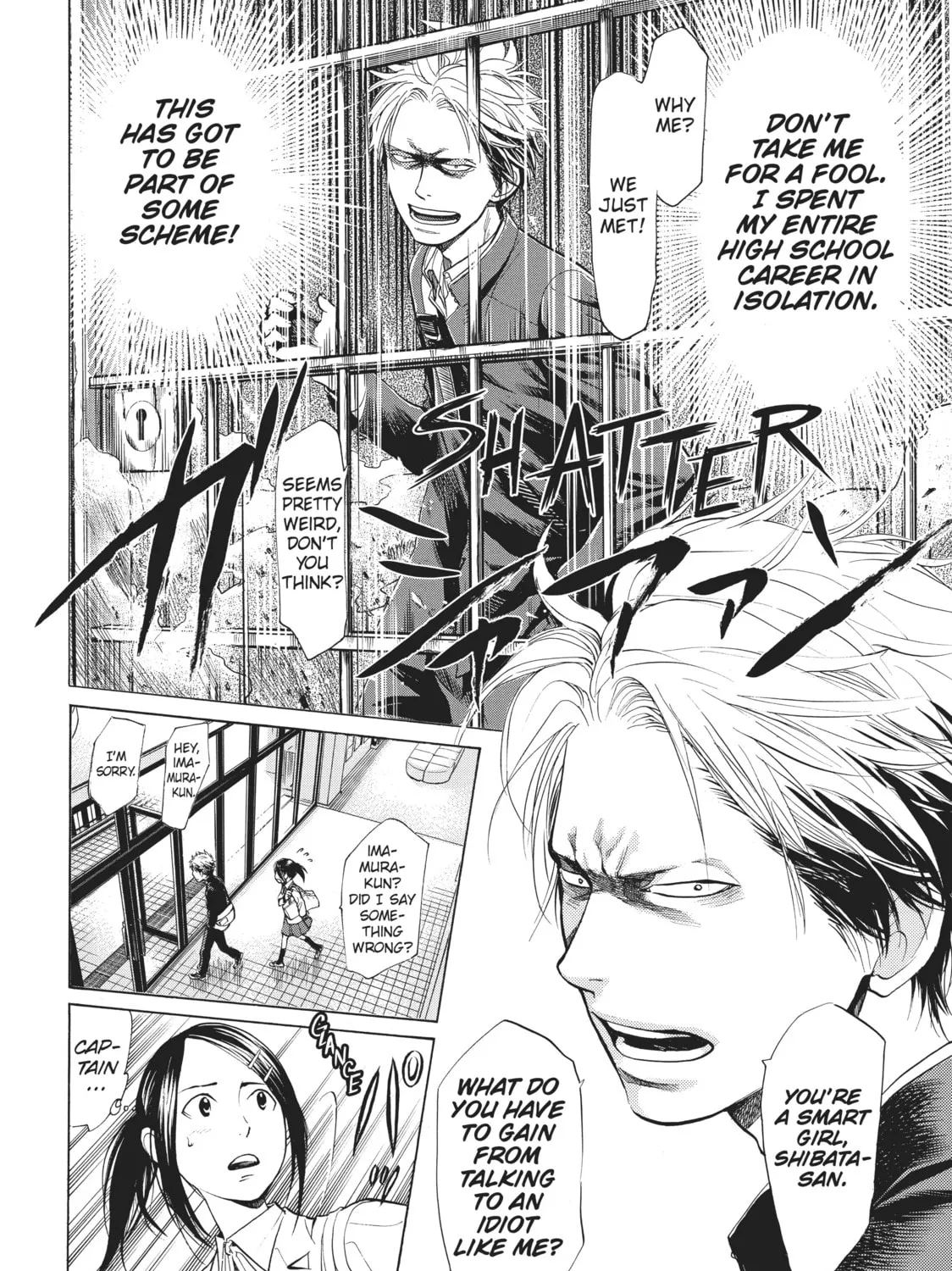 Read Again!! chapter 7 image 6 on Lezhin