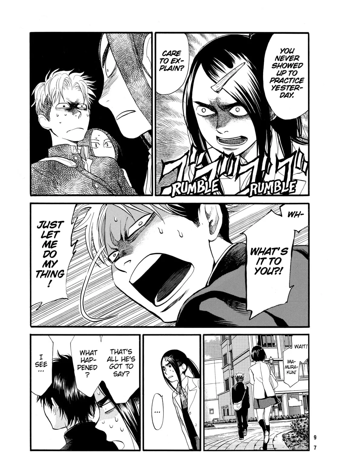 Read Again!! chapter 70 image 12 on Lezhin