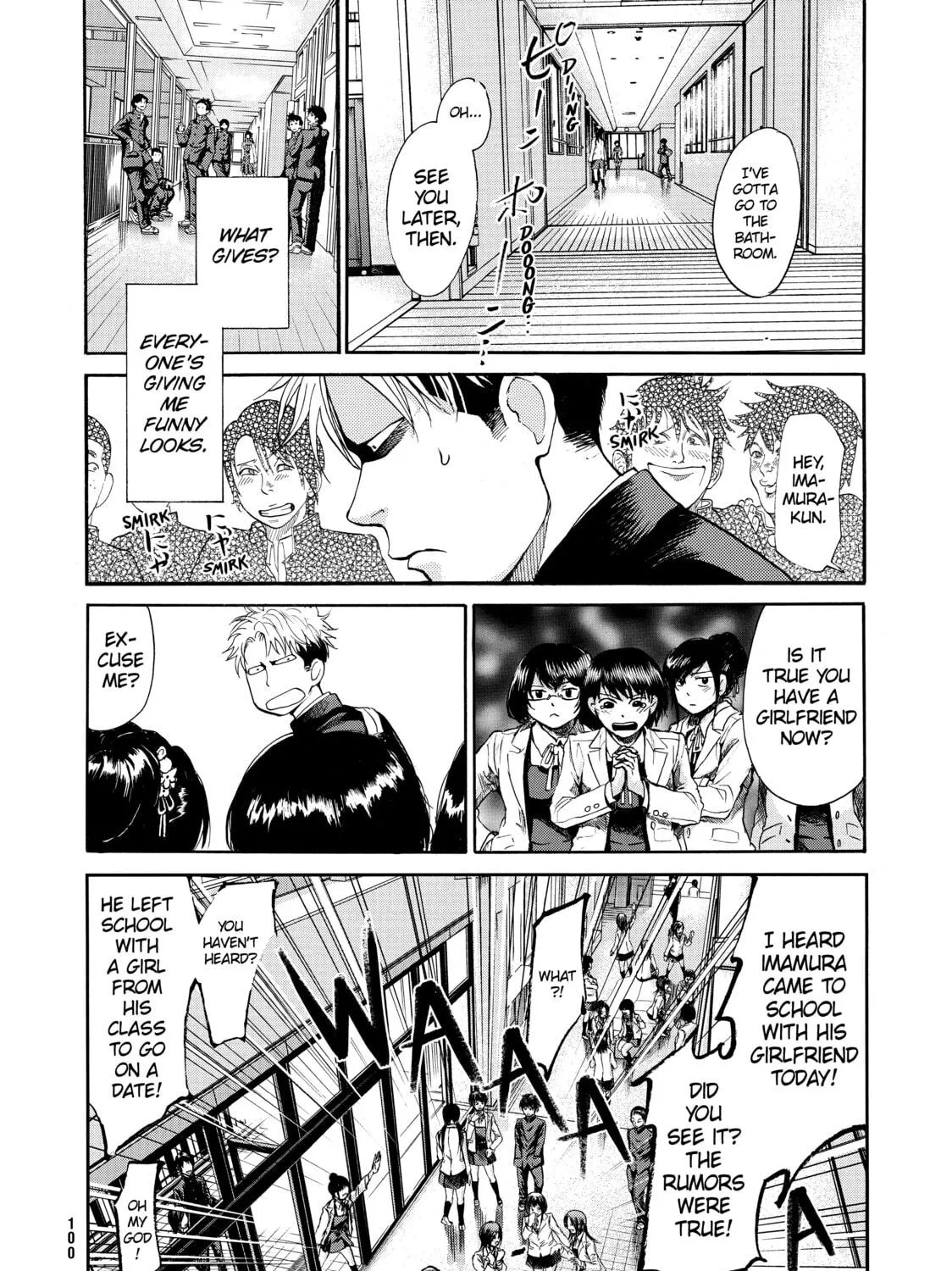 Read Again!! chapter 70 image 18 on Lezhin
