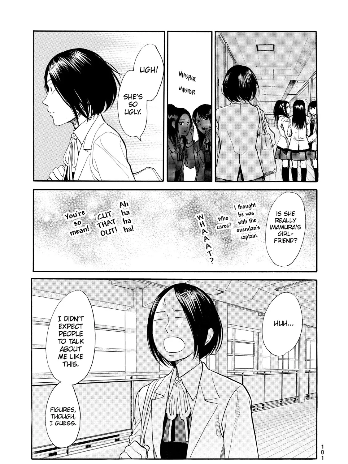 Read Again!! chapter 70 image 20 on Lezhin