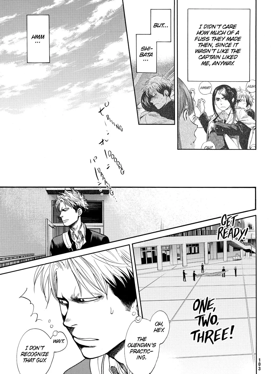 Read Again!! chapter 70 image 24 on Lezhin