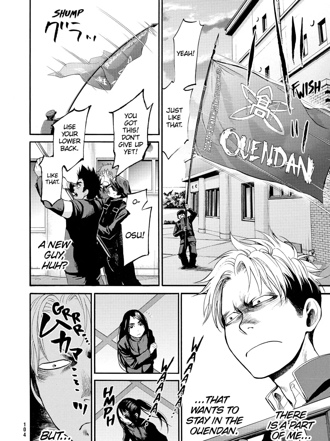Read Again!! chapter 70 image 26 on Lezhin