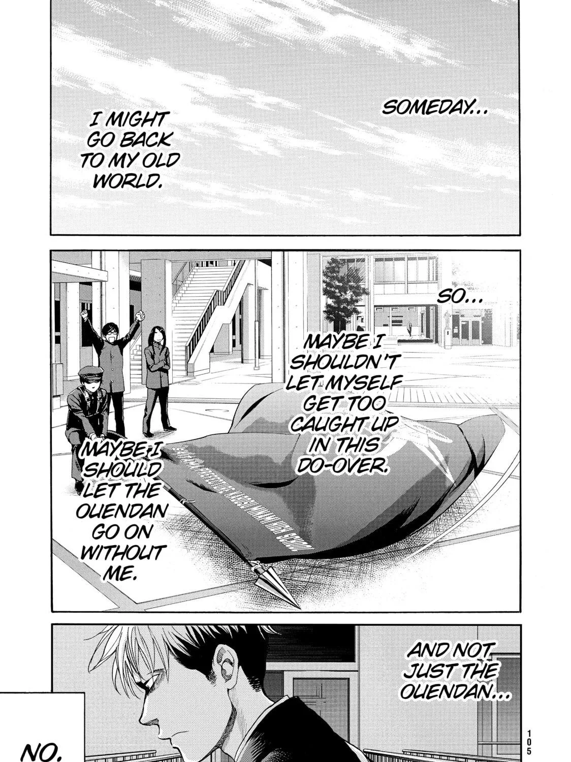 Read Again!! chapter 70 image 28 on Lezhin