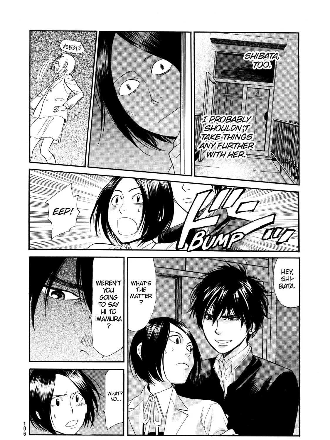 Read Again!! chapter 70 image 30 on Lezhin