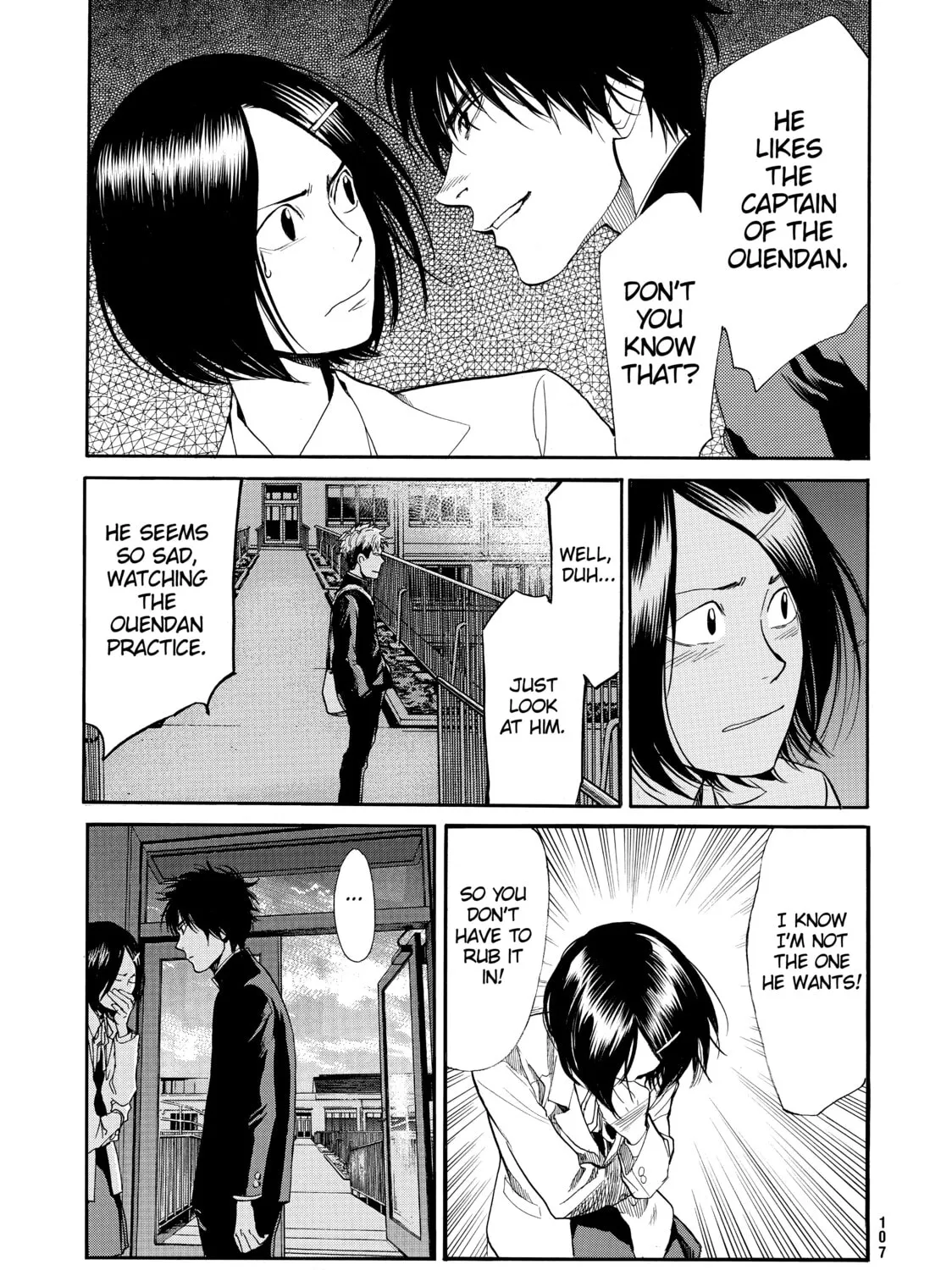Read Again!! chapter 70 image 32 on Lezhin