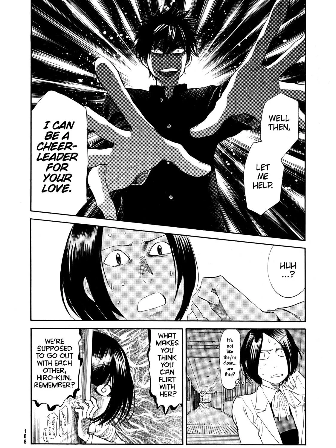 Read Again!! chapter 70 image 34 on Lezhin
