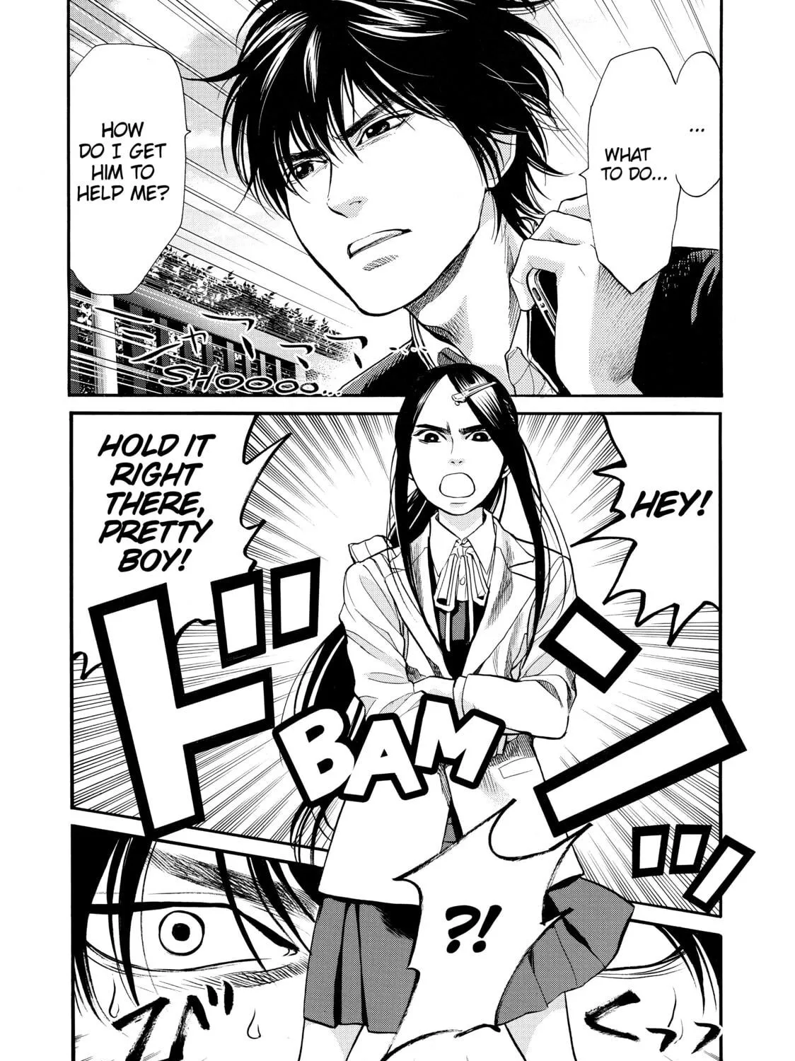Read Again!! chapter 70 image 4 on Lezhin