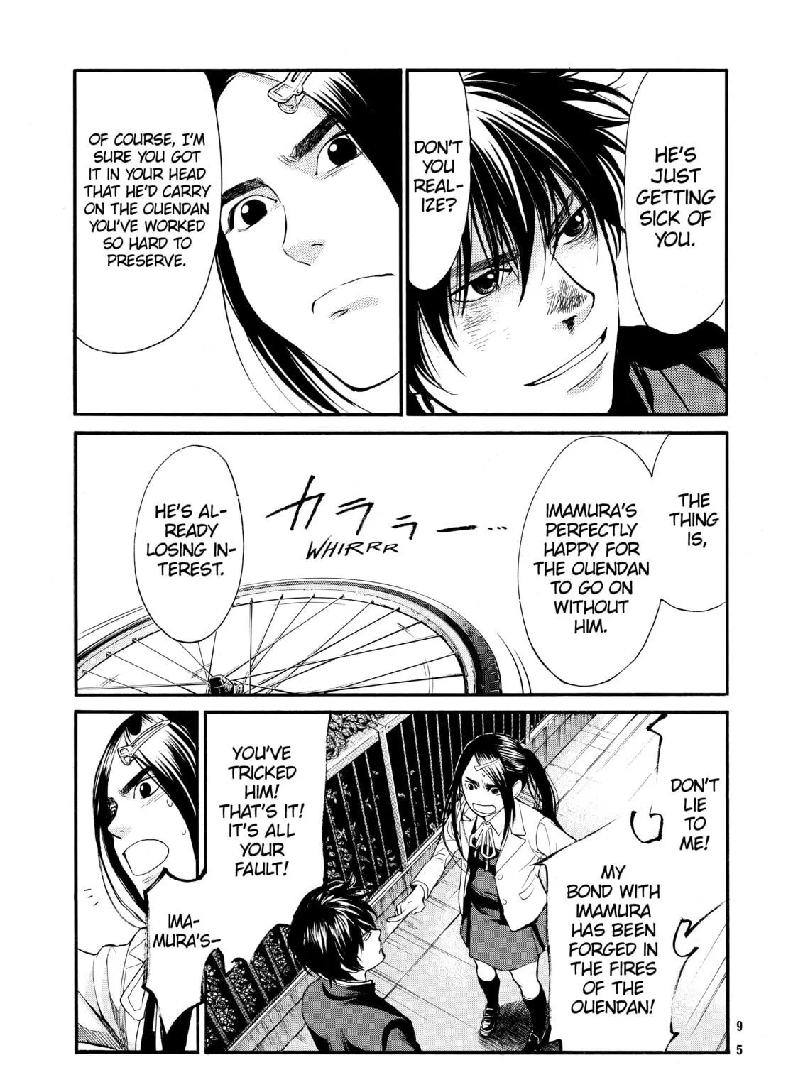 Read Again!! chapter 70 image 8 on Lezhin