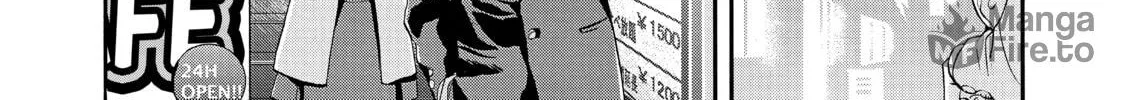 Read Again!! chapter 71 image 11 on Lezhin