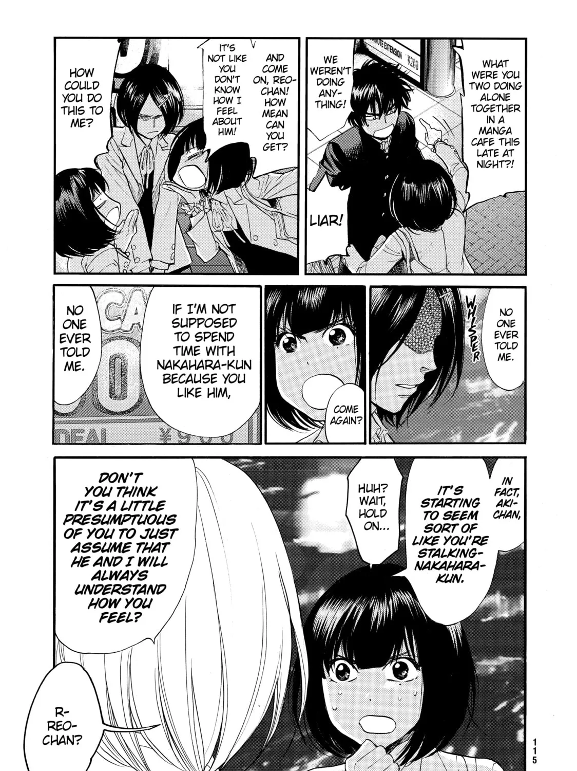 Read Again!! chapter 71 image 12 on Lezhin