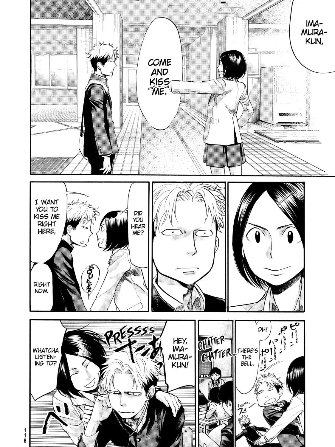 Read Again!! chapter 71 image 18 on Lezhin