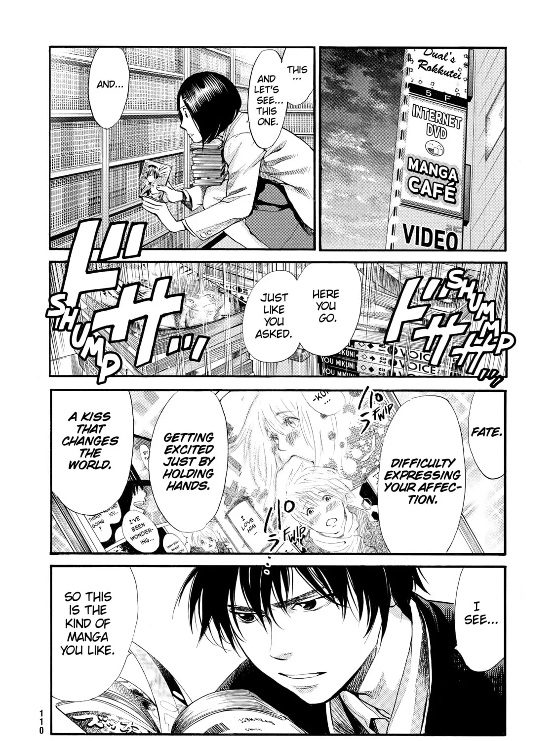 Read Again!! chapter 71 image 2 on Lezhin