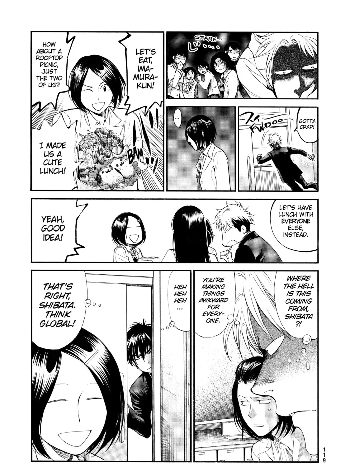 Read Again!! chapter 71 image 20 on Lezhin