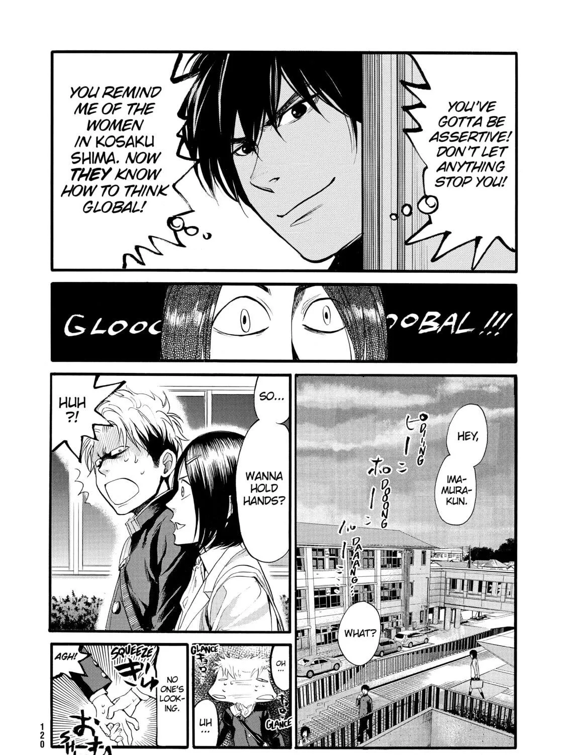 Read Again!! chapter 71 image 22 on Lezhin