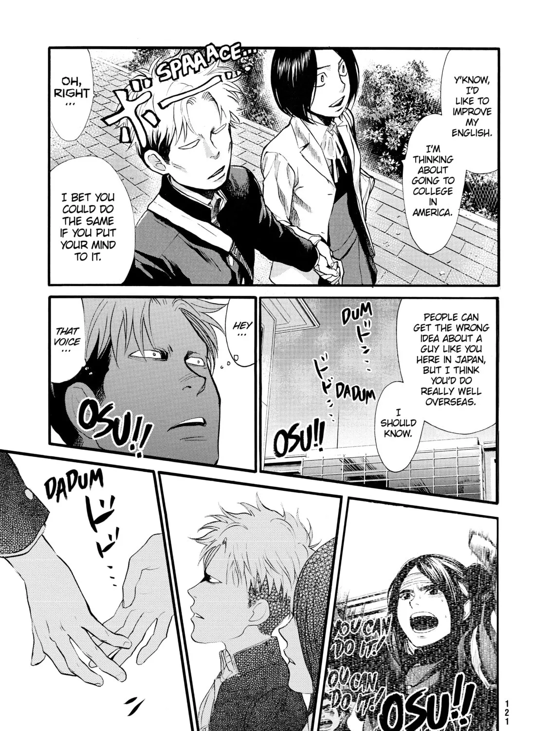 Read Again!! chapter 71 image 24 on Lezhin