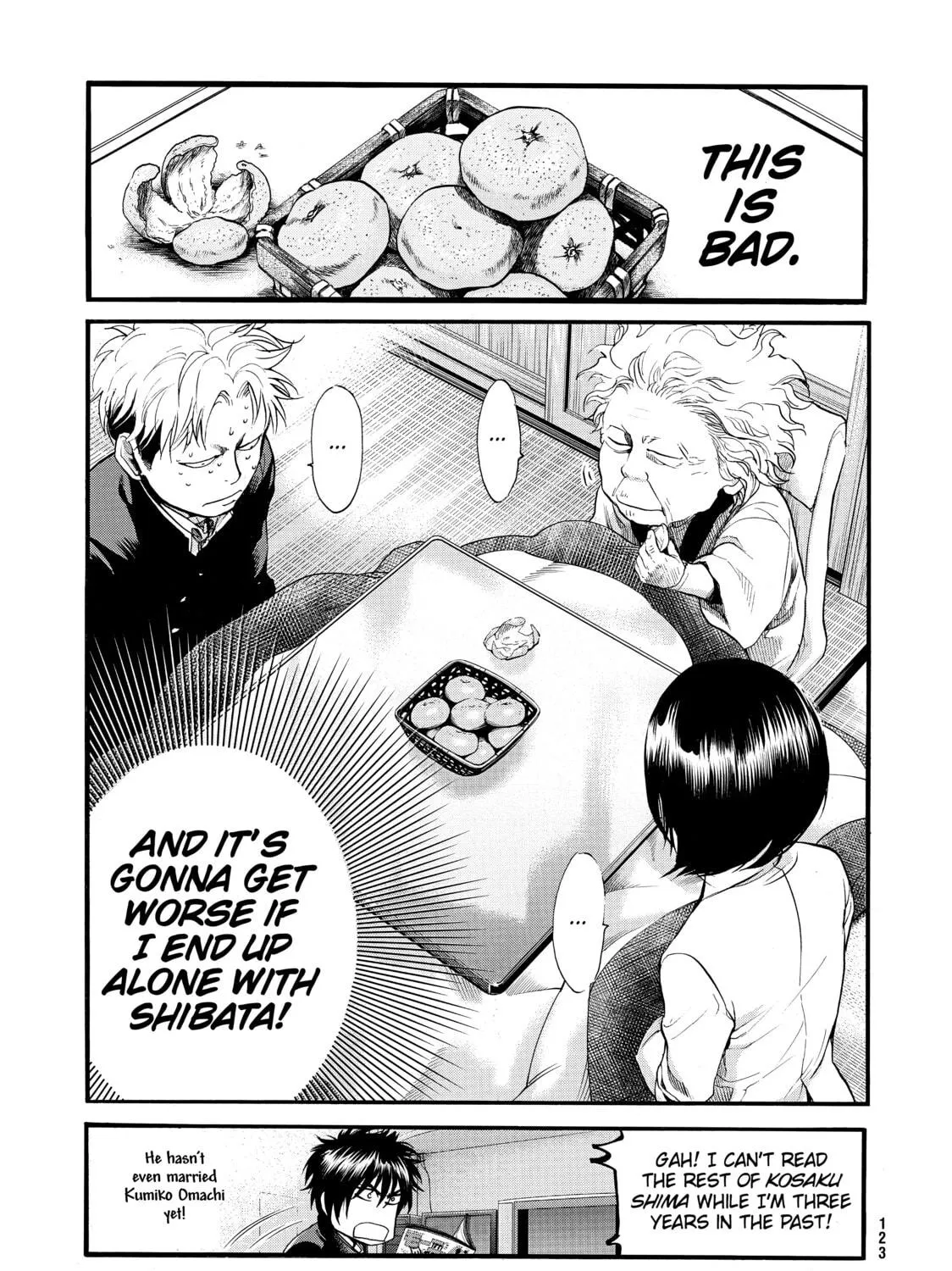 Read Again!! chapter 71 image 28 on Lezhin