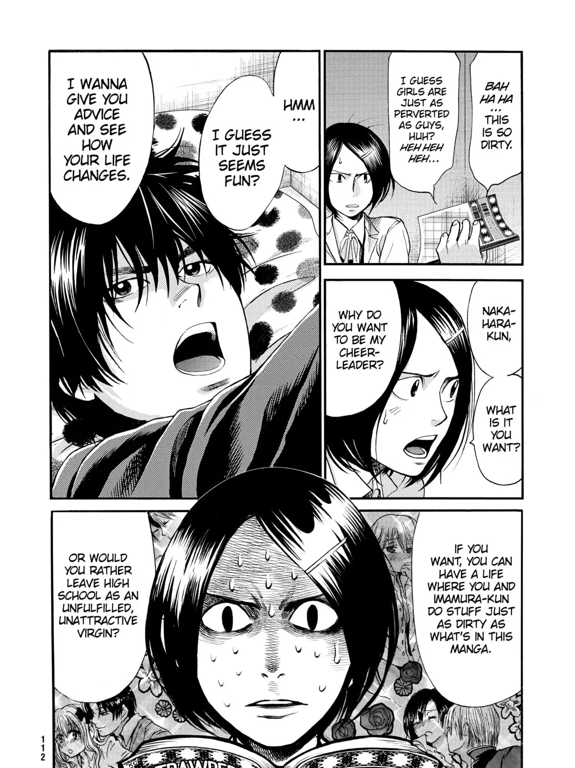Read Again!! chapter 71 image 6 on Lezhin