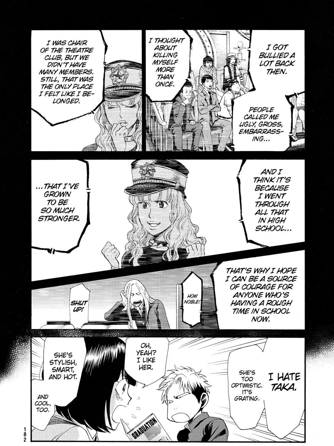 Read Again!! chapter 75 image 14 on Lezhin