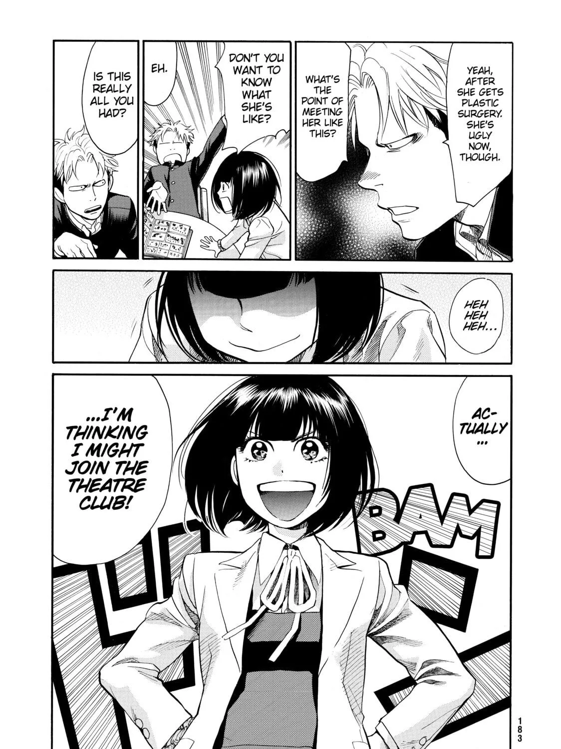Read Again!! chapter 75 image 16 on Lezhin
