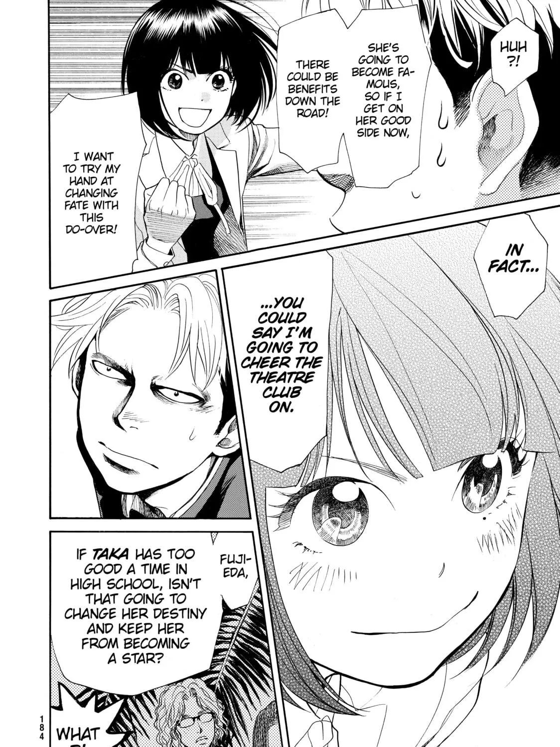 Read Again!! chapter 75 image 18 on Lezhin