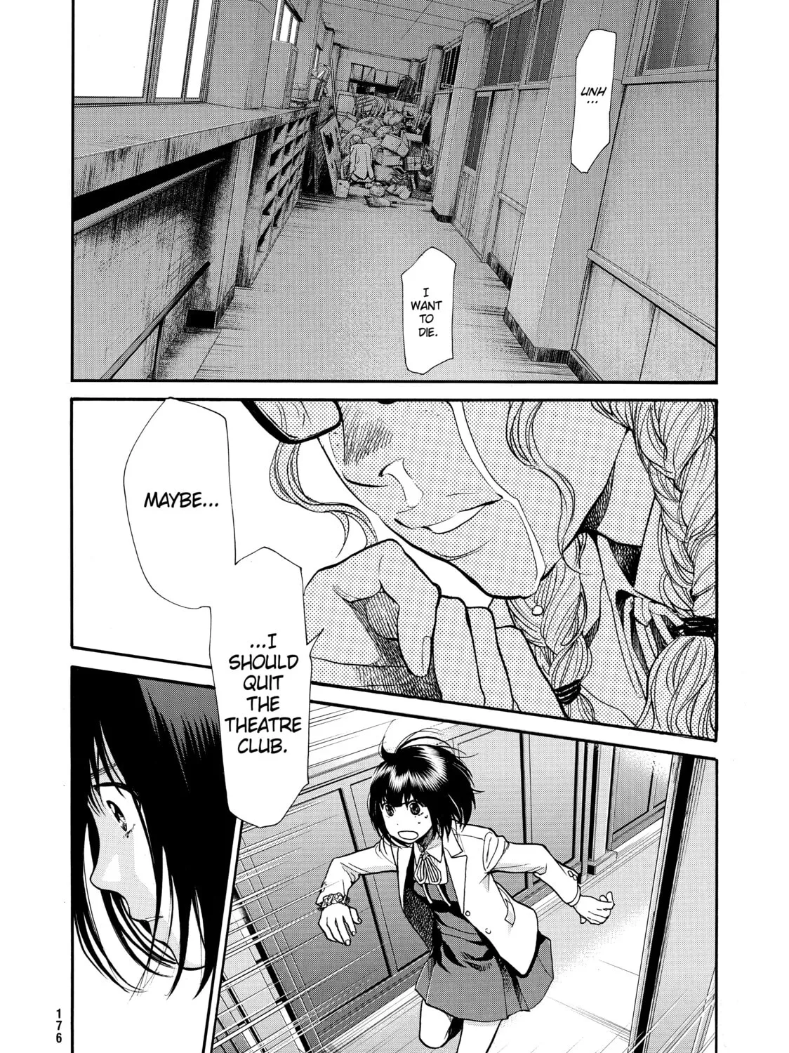 Read Again!! chapter 75 image 2 on Lezhin