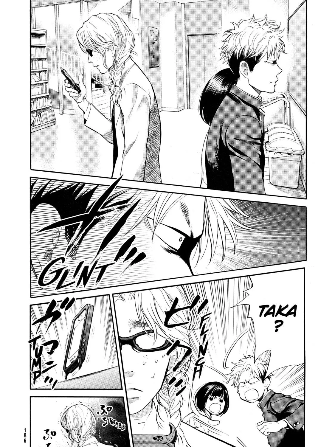 Read Again!! chapter 75 image 22 on Lezhin