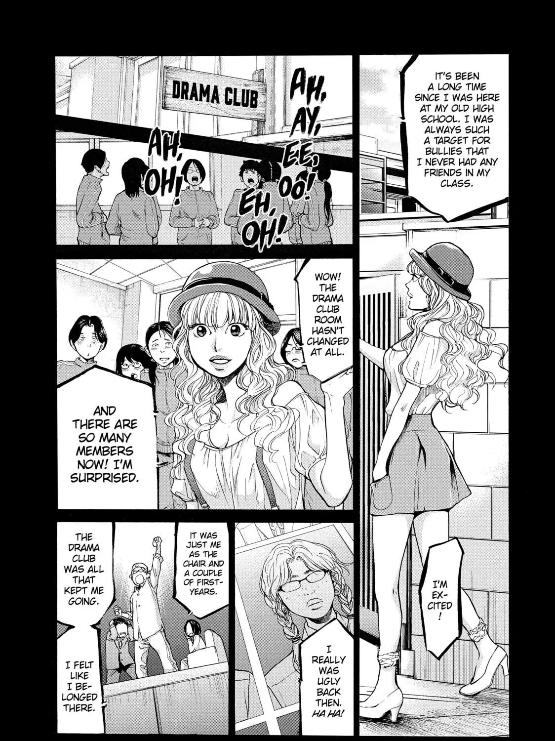 Read Again!! chapter 76 image 4 on Lezhin