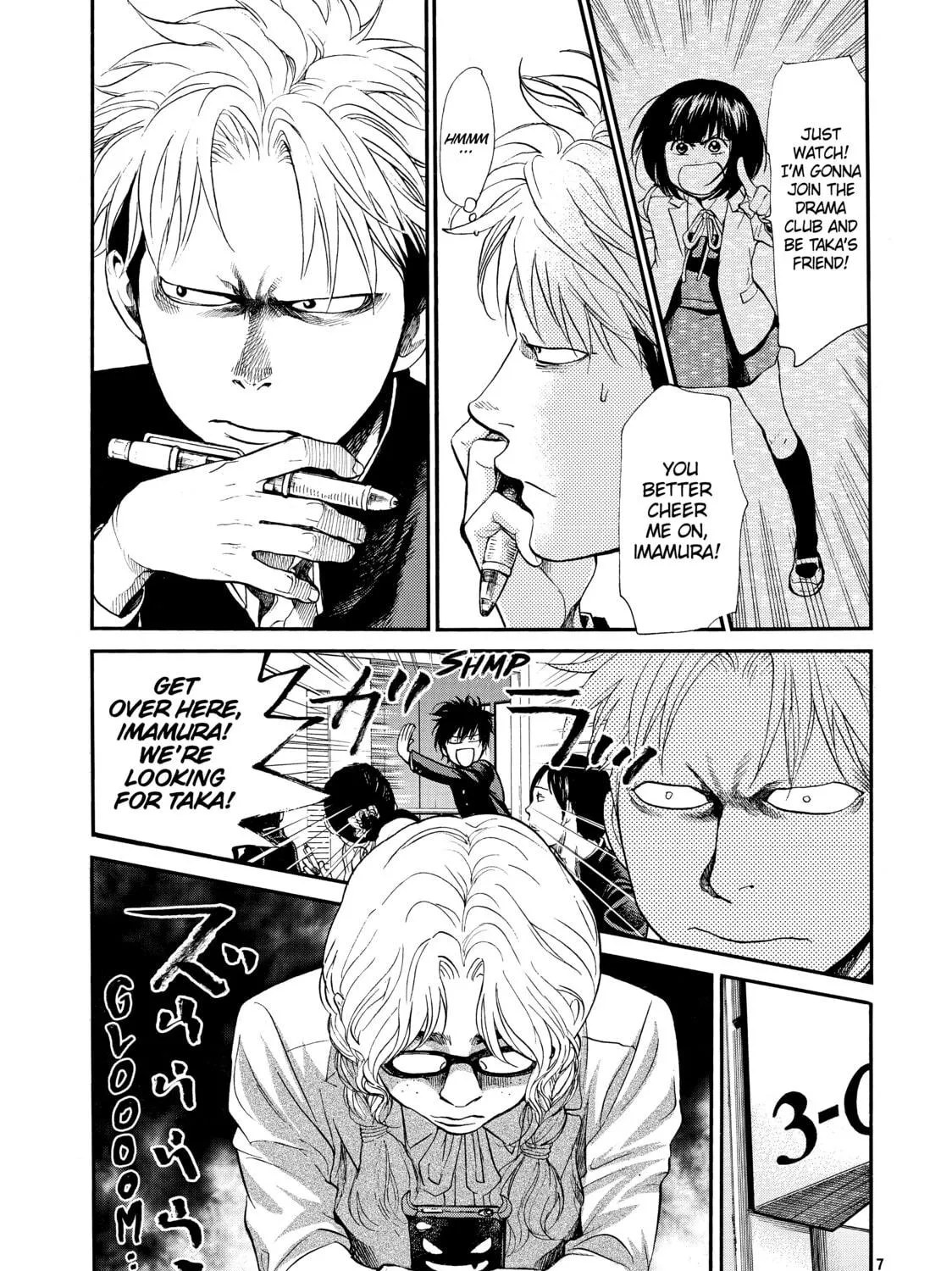 Read Again!! chapter 76 image 8 on Lezhin
