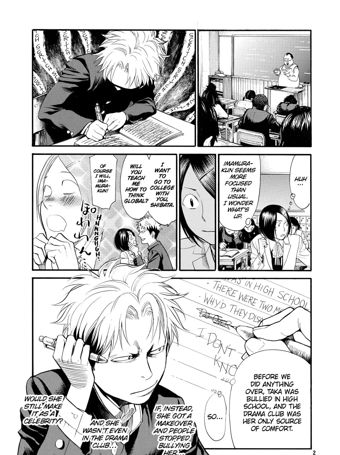 Read Again!! chapter 77 image 20 on Lezhin