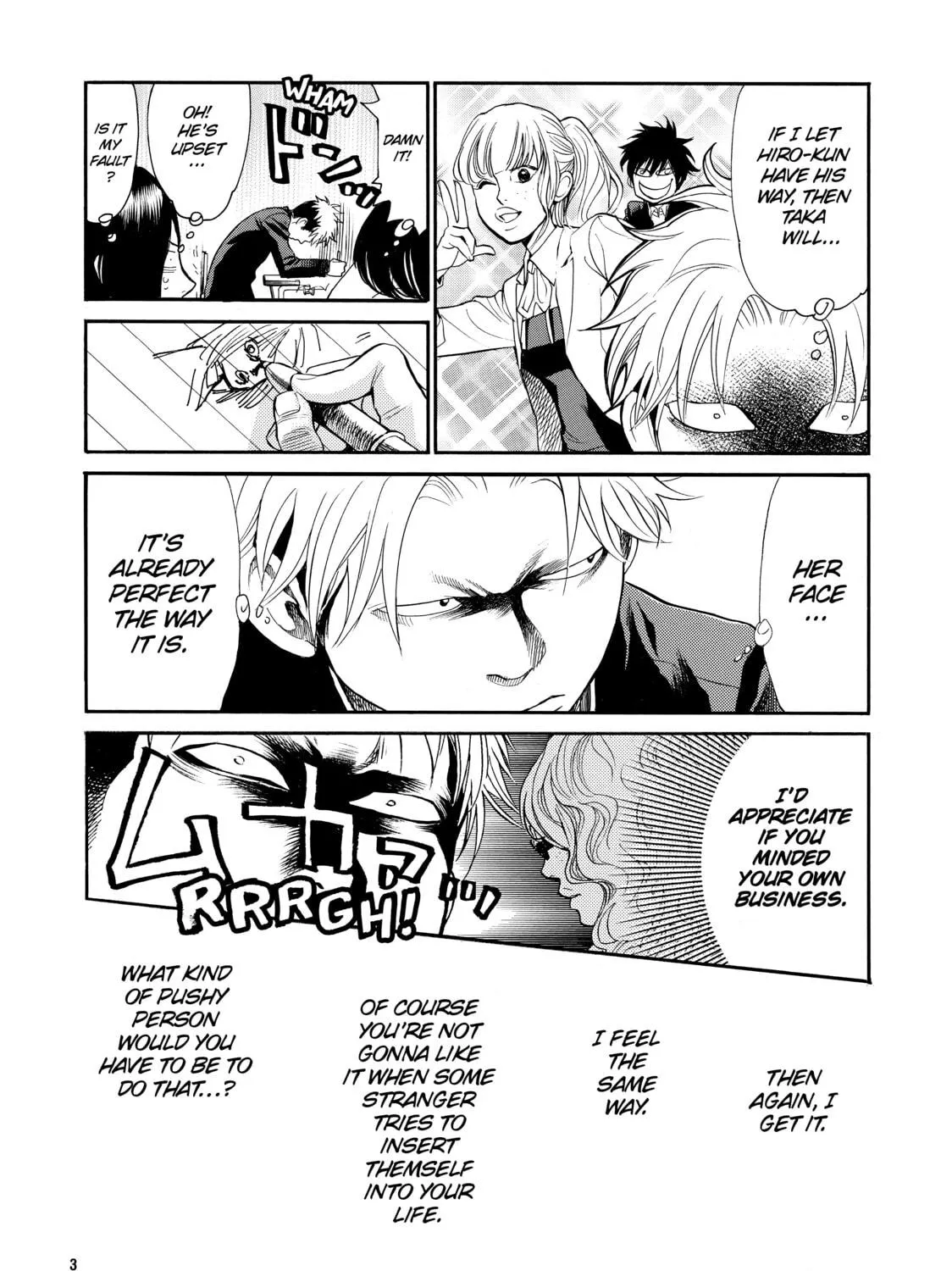Read Again!! chapter 77 image 22 on Lezhin