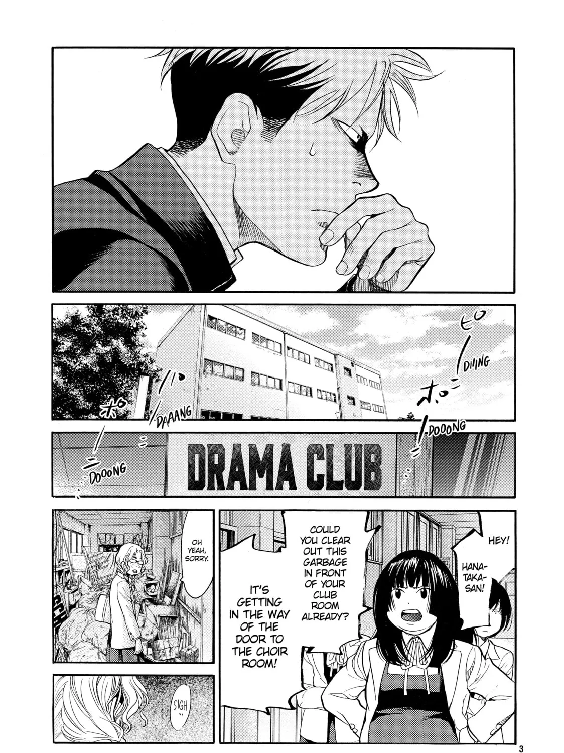 Read Again!! chapter 77 image 24 on Lezhin